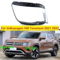 ฝาครอบไฟหน้าสำหรับ Volkswagen VW Teramont 2021 2022ปลอกครอบโคมไฟโป๊ะไฟแบบโปร่งใสเลนส์กระจกต้นฉบับ