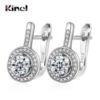 Kinel Simple Round CZ Zircon Stud Earrings For Women Fashion Silver Color Bridal Wedding Earrings OL Crystal Jewelry Gifts