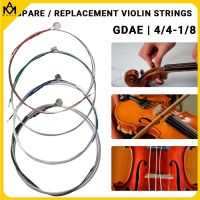 【YD】 1PC Spare Violin String Core Aluminum Alloy Strings Wound Stringed G/D/A/E 4/4 3/4 1/2 1/4 1/8