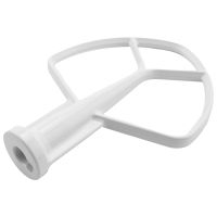 K5AB K5SS Kitchen Mixer Aid Coated Flat Beater, Replacement for Mixer W10807813,9707670 Accessories