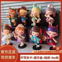 Genuine ANITA SHINING STAR Series Blind Box Anita Second Generation Hand-Made Tide Play Decoration Girl Gift 【MAY】