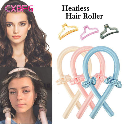 Heatless Curling Rod Headband No Heat Silk Curls Ribbon Hair Rollers Sleeping Soft Headband Lazy Hair Curlers เครื่องมือจัดแต่งทรงผม