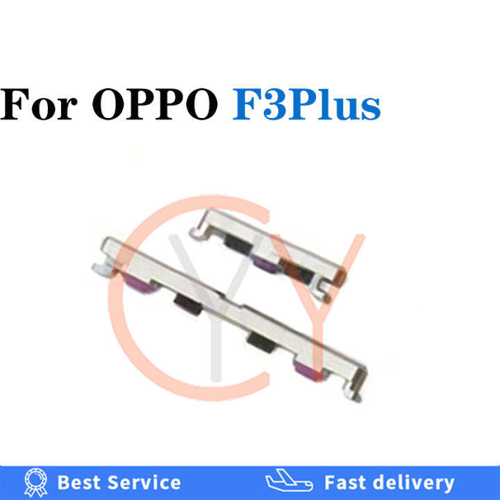 ปุ่มปรับระดับเสียงปุ่มเปิดปิดสายเคเบิ้ลยืดหยุ่นสำหรับ-f3-oppo-f3-plus-อะไหล่สายเคเบิล