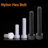 5~30Pcs  M3 M4 M5 M6 M8 M10 Nylon External Hex Bolt Metric Thread Outer Hexagon Plastic Insulation Machine White Black Screw Nails Screws Fasteners