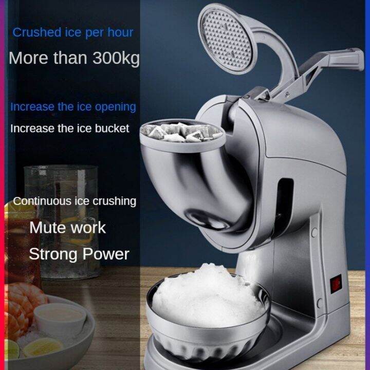 Ice Crusher Blender Automatic Shaved Ice Breaker Machine Commercial