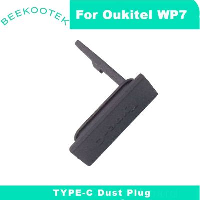 New Original Oukitel WP7 Cell Dust Proof Plug Type-C Port Cover frame Parts