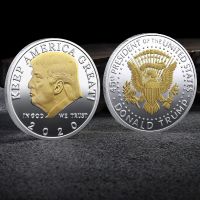 【YD】 US Gold Commemorative Coin Second Presidential Term 2021-2025 IN GOD TRUST Collectible Coins 2017