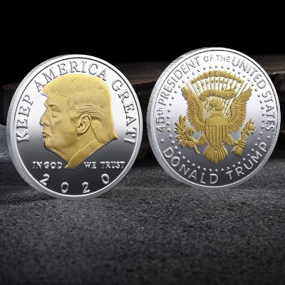 【CC】✠☁┅  US Gold Commemorative Coin Second Presidential Term 2021-2025 IN GOD TRUST Collectible Coins 2017