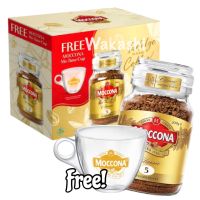 !! แถมฟรีแก้วกาแฟ !! กาแฟ Moccona Classic meduim roast ( 200g.)