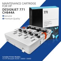 CH644A ใหม่สำหรับการบำรุงรักษา HP 771 Designjet ตลับหมึกสำหรับ HP Designjet Z6200 Z6600 Z6800หัวพิมพ์กล่องเครื่องมืออุปกรณ์ทำความสะอาดกล้อง