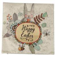 Safety Easter Rabbit Pillowcase Cotton Linen Plush Cushion Cover House Decoration (the Interior Pillow Is Not Included)