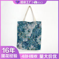 Foreign Trade Exclusive Jardin Monet Handbag Retro Style Yarn-Dyed Jacquard Underarm Bag Tote Bag In Stock Wholesale