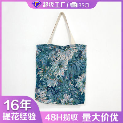 Foreign Trade Exclusive Jardin Monet Handbag Retro Style Yarn-Dyed Jacquard Underarm Bag Tote Bag In Stock Wholesale