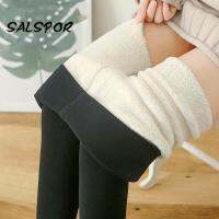 HotSALSPOR 2XL ฤดูหนาวที่อบอุ่นหนา Leggings ผู้หญิงขนสัตว์ขนแกะหญิงเสื้อผ้า Lambskin แคชเมียร์กำมะหยี่กางเกงยืดหยุ่น S-2XL