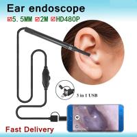 Endoscop Ear Cleaner Camera Clear Otoscope Medical Ear Cleaning Wax Removal Cleaner Ear Clear Device Wax Removal Tool Ear care