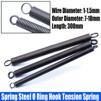 【LZ】 1PCS 1-1.5mm Wire Dia Spring Steel O Ring Hook Extension Tension Spring Coil Spring Dual Hook Spring Pullback Spring L 300mm