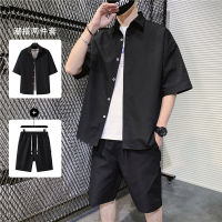 Factory Outlet Summer Shirt MenS Short -Sleeved Two -Piece Casual Set Loose Half Shorts With Handsome