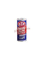 STP Engine Flush น้ำยาล้างเครื่องยนต์ (สำหรับเครื่องยนต์เบนซิน และ ดีเซล) ขนาด 450 ml