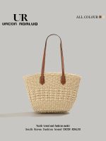 Uniqlo New Fashion version UR hand-woven bag female 2023 new summer travel tote bag commuter handbag leisure shoulder underarm bag