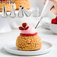 【hot】∈▤▪  Fais Du 7pcs Puff Pastry Set Nozzles Silicone Piping Decoration Tools Bakeware Chocolate