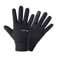 hotx【DT】 Football Gloves Thermal Grip Outfield Cycling Field Outdoor guantes moto