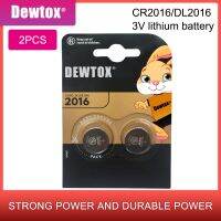 【Deal of the day】 2ชิ้นแบรนด์เดิมสำหรับ Dewzgcr2016 3โวลต์ปุ่มเซลล์สำหรับนาฬิกาคอมพิวเตอร์ Cr 2016สำหรับควบคุมของเล่น