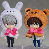 Nendoroid 1206b Junjou Romantica Special Set พร้อมผ้าคลุมหัวกระต่าย-หมี Akihiko Misaki เนนโดรอยด์ โมเดล ด๋อย ฟิกเกอร์แท้