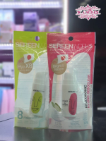 Sereenworks เซรั่มลดรอยหมองคล้ำBright&amp;Bloom &amp; เซรั่มเพิ่มความชุ่มชื้น สารสกัดนำเข้าจากญี่ปุ่น Sereenworks HyaX8