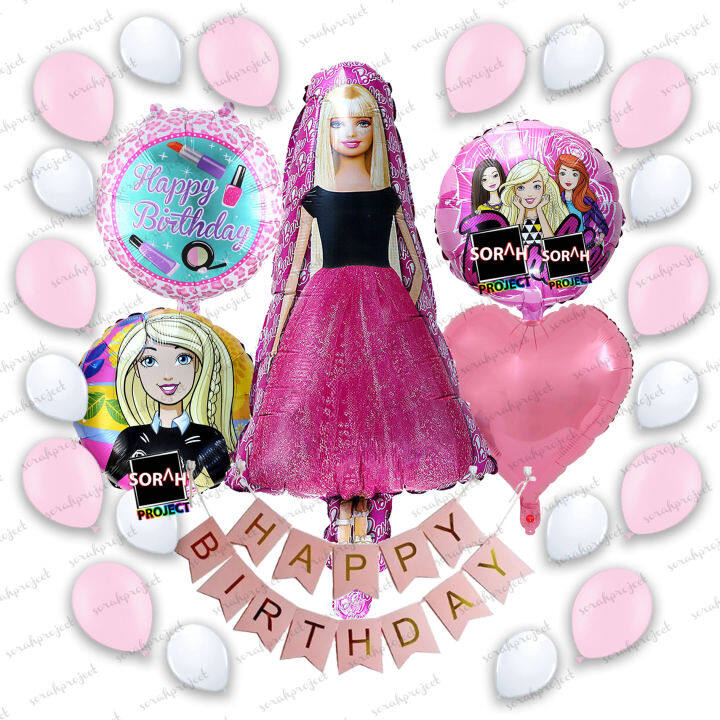 Barbie FOIL Balloon Birthday Decoration Girl Party Pink Princess Theme ...