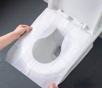 【LZ】 Disposable Toilet Seat Cover for Traveling Camping Household Bathroom Accessories Hygienic Protection Soluble Eco-Friendly