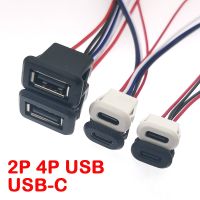 ปลั๊ก1-5ชิ้น USB Type C ขั้วต่อกันน้ำ Type-C พร้อมที่ใส่การ์ดตัวเมีย3A สูงชาร์จเร็วแจ็คพอร์ต USB-C ปลั๊กที่ชาร์จ