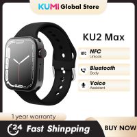 KUMI KU2 Max Men Smart Watch Bluetooth Call Sport ฟิตเนส Heart Rate ความดันโลหิต Sleep Monitor ผู้หญิง Smartwa IP67 กันน้ํา