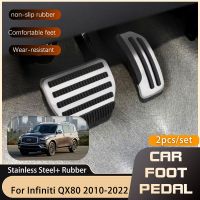 2 PCS For Infiniti QX80 Nissan Patrol Nissan Armada Z62 2010 2022 Gas Accelerator Brake No Drilling Non-slip Pedal Cover Pads AT