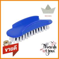 แปรงซักเสื้อผ้า ตราอูฐบิน สีน้ำเงินWASHING BRUSH FLYING CAMEL BLUE **สอบถามเพิ่มเติมได้จ้า**