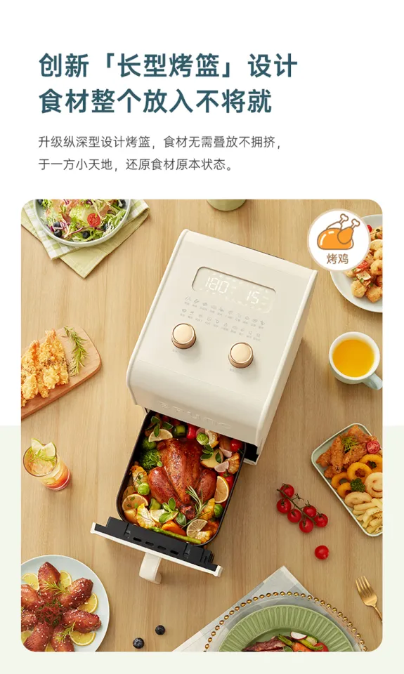 BRUNO Japanese air fryer visual multi-function 5L large capacity household  electric fryer no oil smoke intelligent fryer fried chicken chips machine  magic cube plus