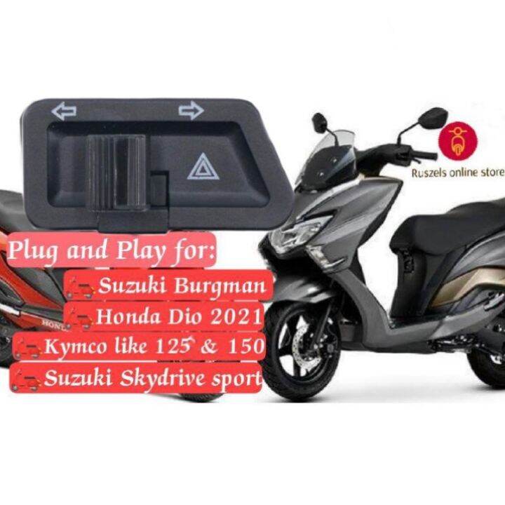 Moto [HOS ] Hazard Switch for Suzuki Burgman streetSkydrive
