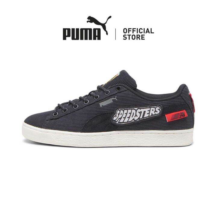 Puma clyde outlet lazada