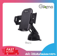 ที่วางมือถือในรถ อุปกรณ์จับมือถือในรถยนต์ Gizmo GH-009 Car holder Universal Kevlar รับประกัน 6 เดือน