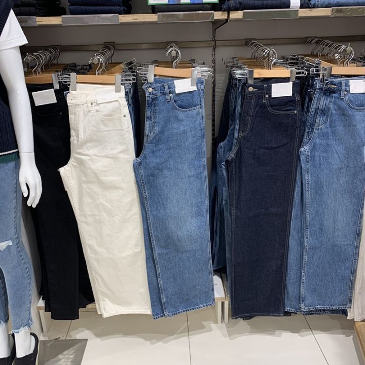 Uniqlo Vietnam  Quần jeans Ultra Stretch cho nữ với ưu điểm đến từ thiết  kế ôm gọn chân giúp tôn dáng nhưng vẫn siêu co giãn và thoải mái nâng chuẩn