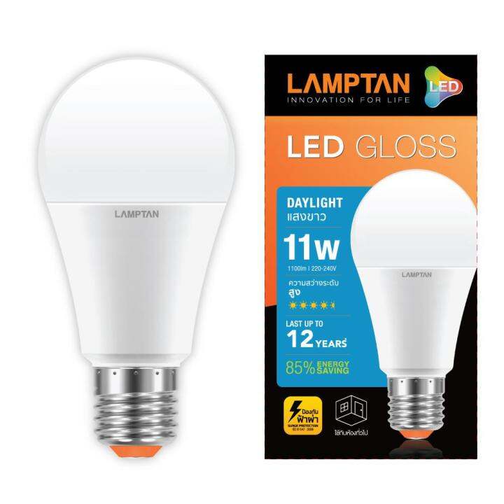 หลอด-led-bulb-gloss-11-วัตต์-daylight-e27-lamptan-ส่งเร็วส่งไว-มีเก็บเงินปลายทาง