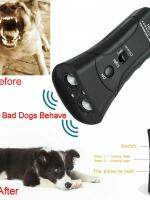 Anti Dog Barking LED Light Trainer Ultrasonic Gentle Chase Training Double Head Trum