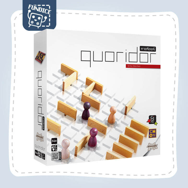 Fun Dice ควอริดอร์ (Quoridor TH) Board Game Lazada.co.th