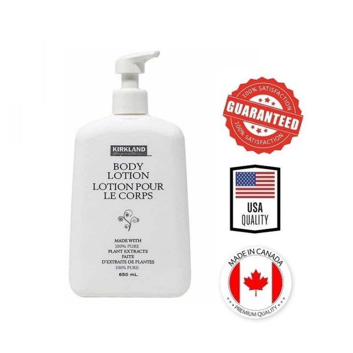 High quality Kirkland Signature Body Lotion 650mL Lazada PH
