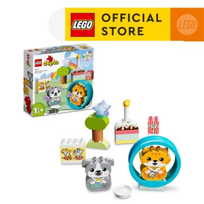 LEGO® DUPLO® 10977 My First Puppy & Kitten With Sounds Building Toy (22 Pieces)