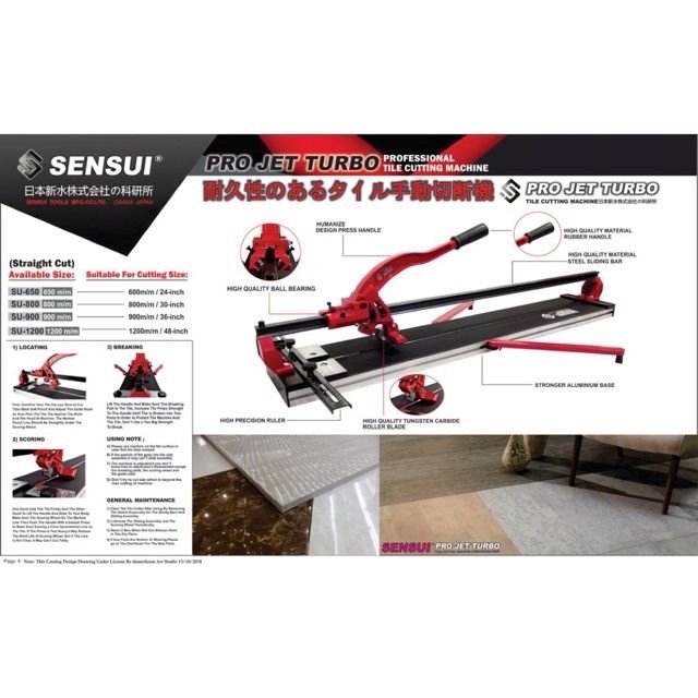 SENSUI HEAVY DUTY PRO JET TURBO PROFESSIONAL LASER TILE CUTTING