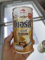 กาแฟเบอร์ดี้ลาเต้ 180ML