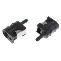 2x 1 Pair 6mm Female Fuel Line Connector Fittings Outboard Motor Fuel Tank Connector for ,