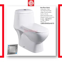 W888 One Piece Toilet Bowl *10 Years warranty on Mechanism* 150mm