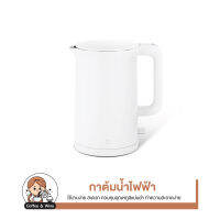 Xiaomi Mijia Mi 1A Electric Kettle 1.5L กาน้ำร้อน กาต้มน้ำไฟฟ้า กาต้มน้ำไฟฟ้าสแตนเลส