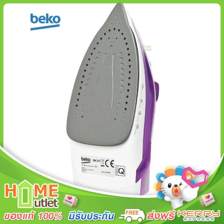 beko-เตารีดไอน้ำ-กำลังไฟ-1800-วัตต์-หน้าเตารีดเคลือบสารกันติด-รุ่น-sim3617